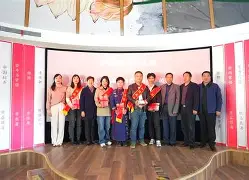 爱游戏-非洲杯赛果