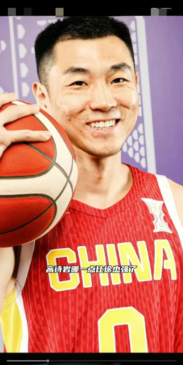 爱游戏-山东男篮队员名单简介照片