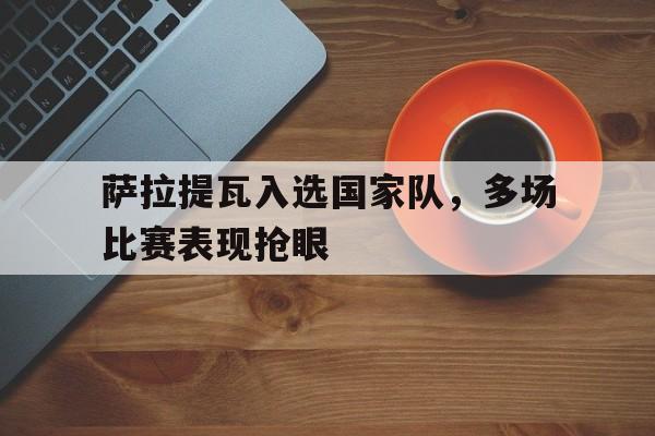 爱游戏体育官网-bancovenezuelaonline